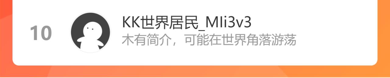 第30集 记忆里的面馆124