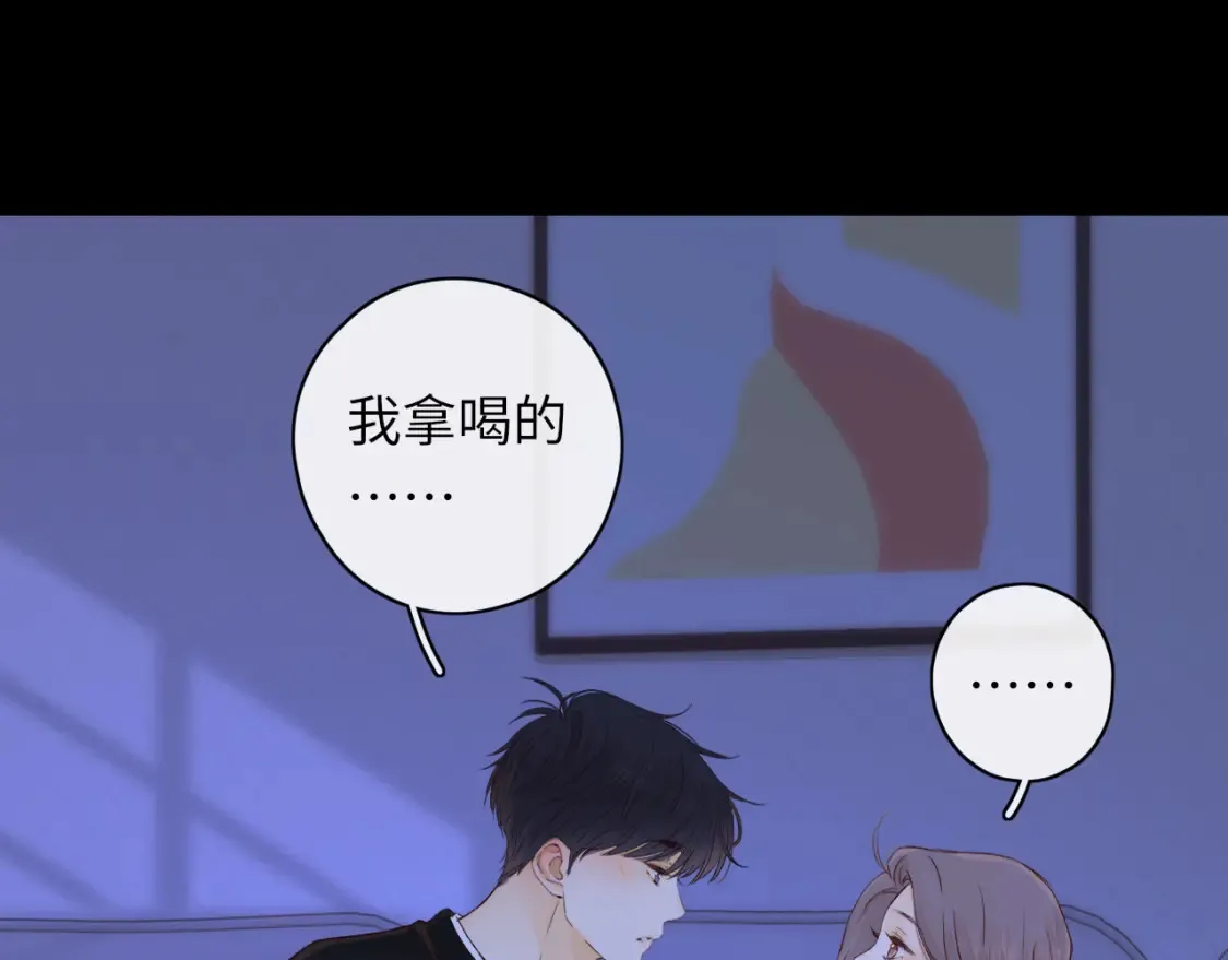 第41集 再度梦游38