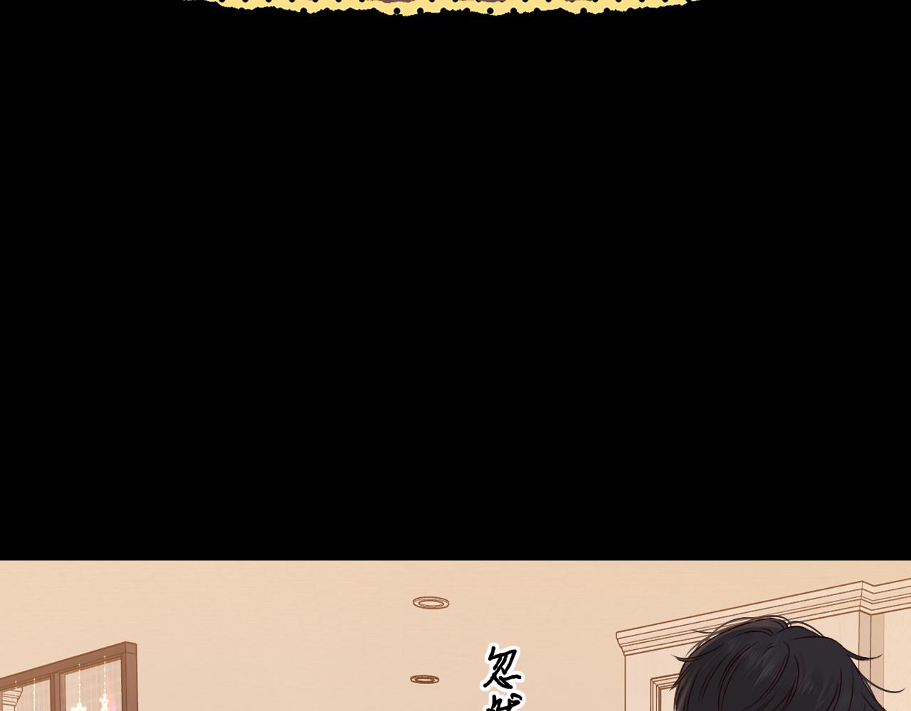 第29集 除夕夜67