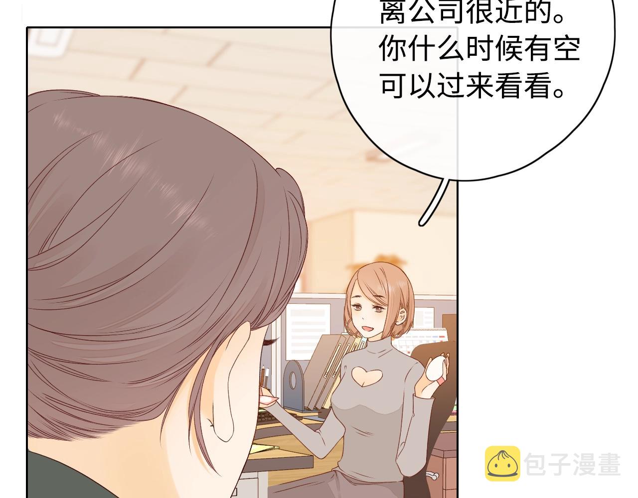 第5话 广场跨年47