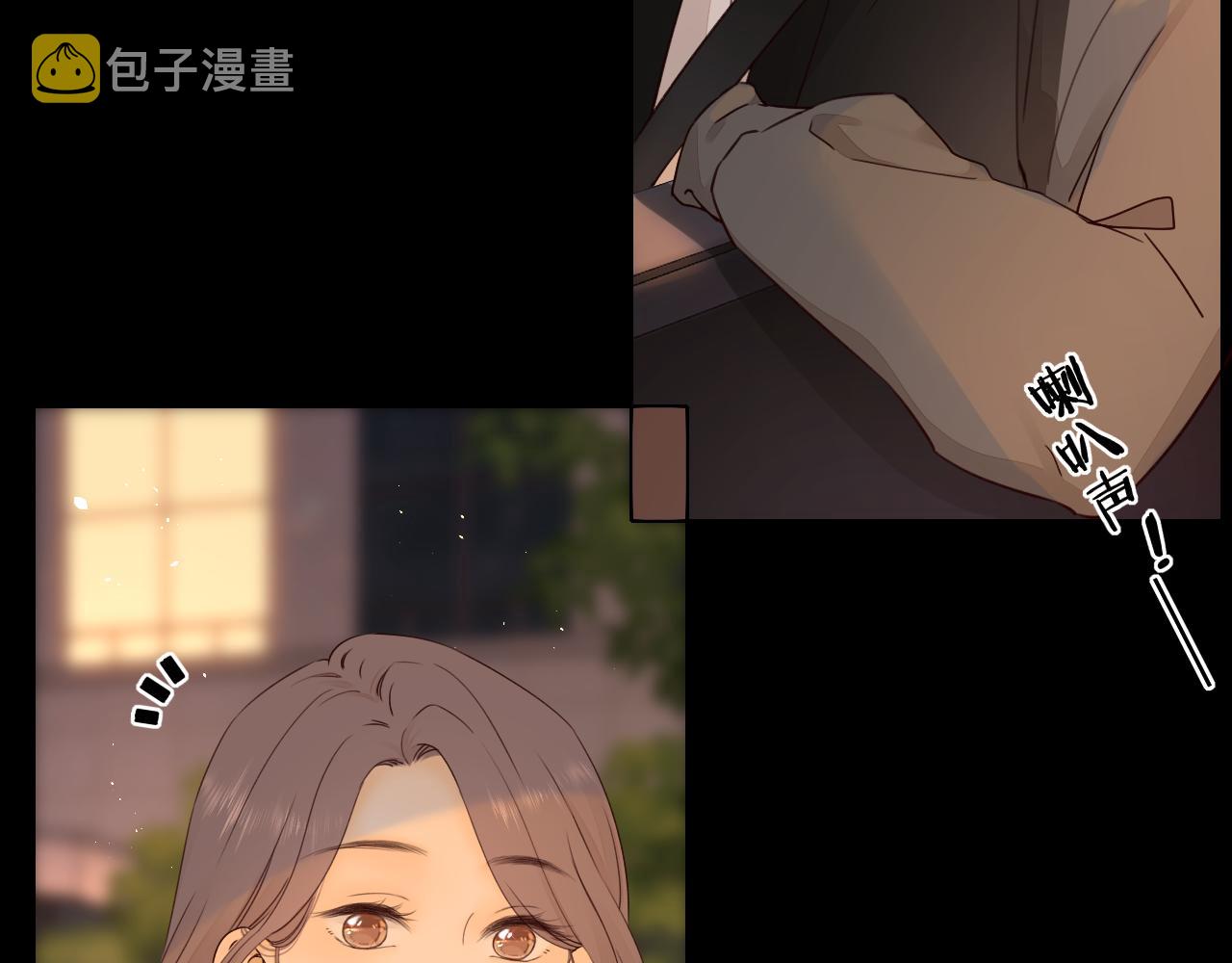 第8话 同车33