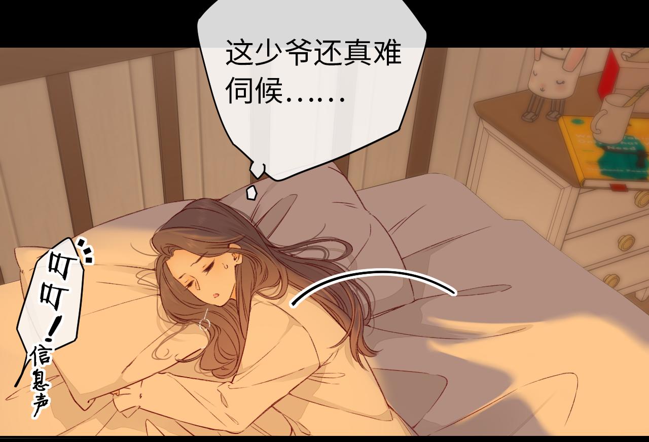 第19集 52063