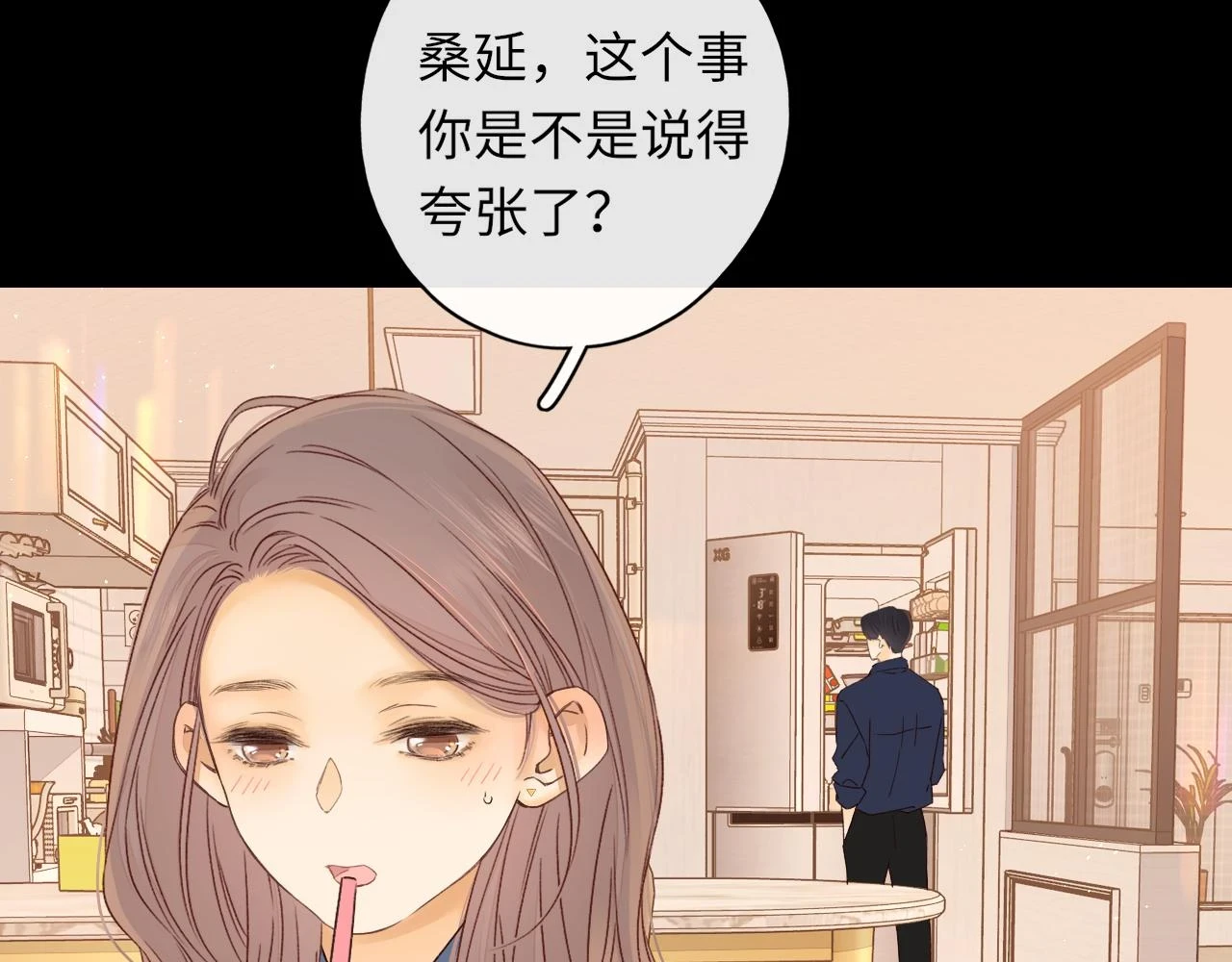 第46集 拥抱和亲吻35