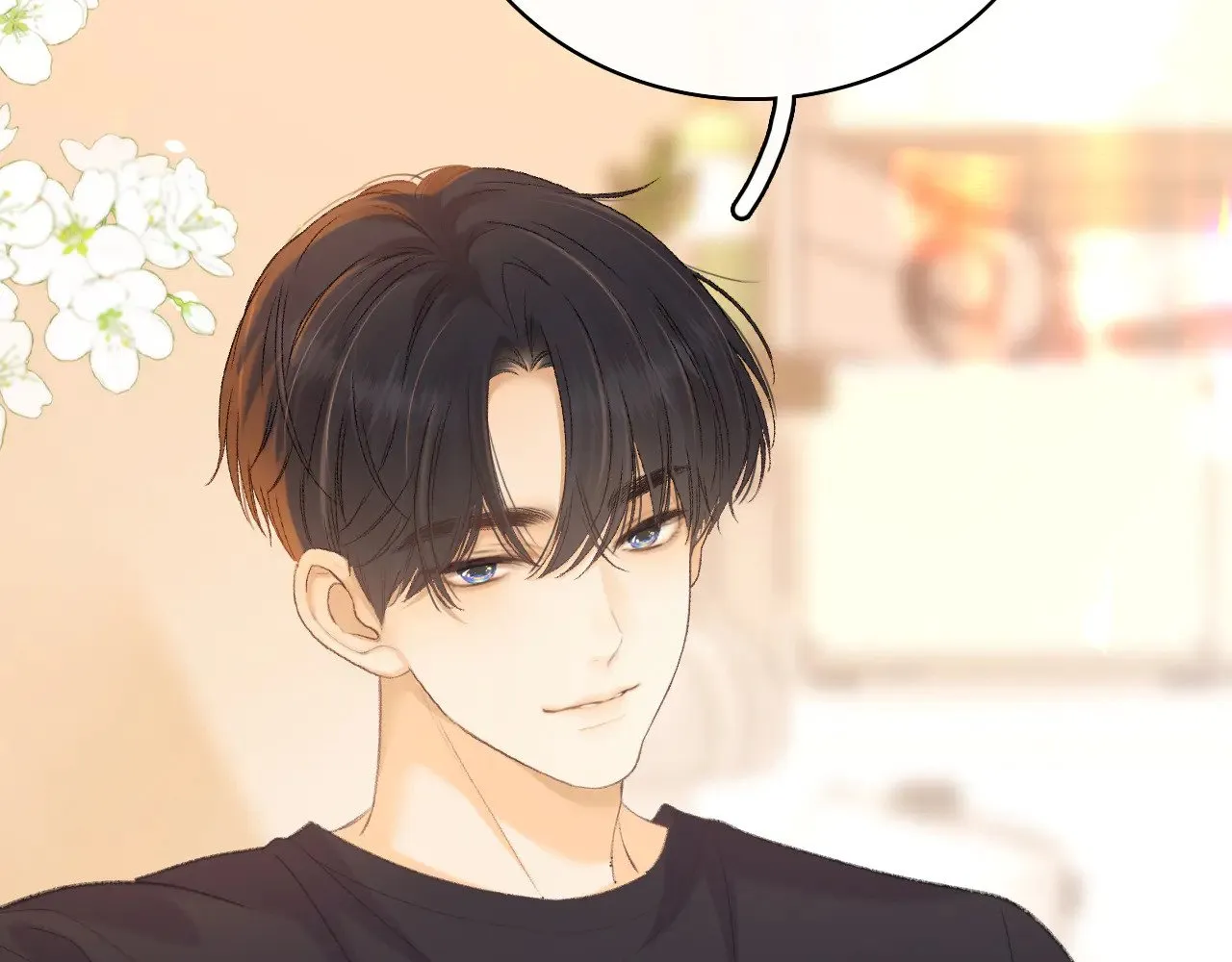 第71话  对我不一样15