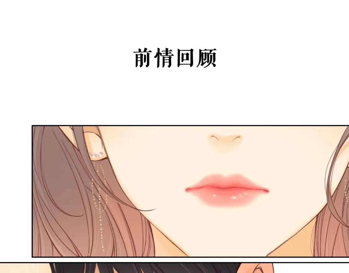 50集 桑延的信息0