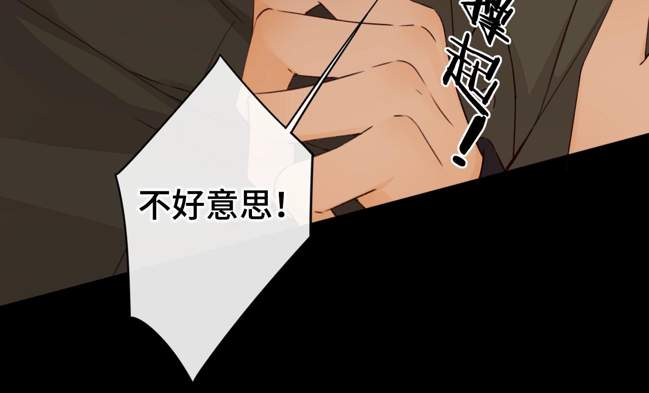 第7话 新年快乐35
