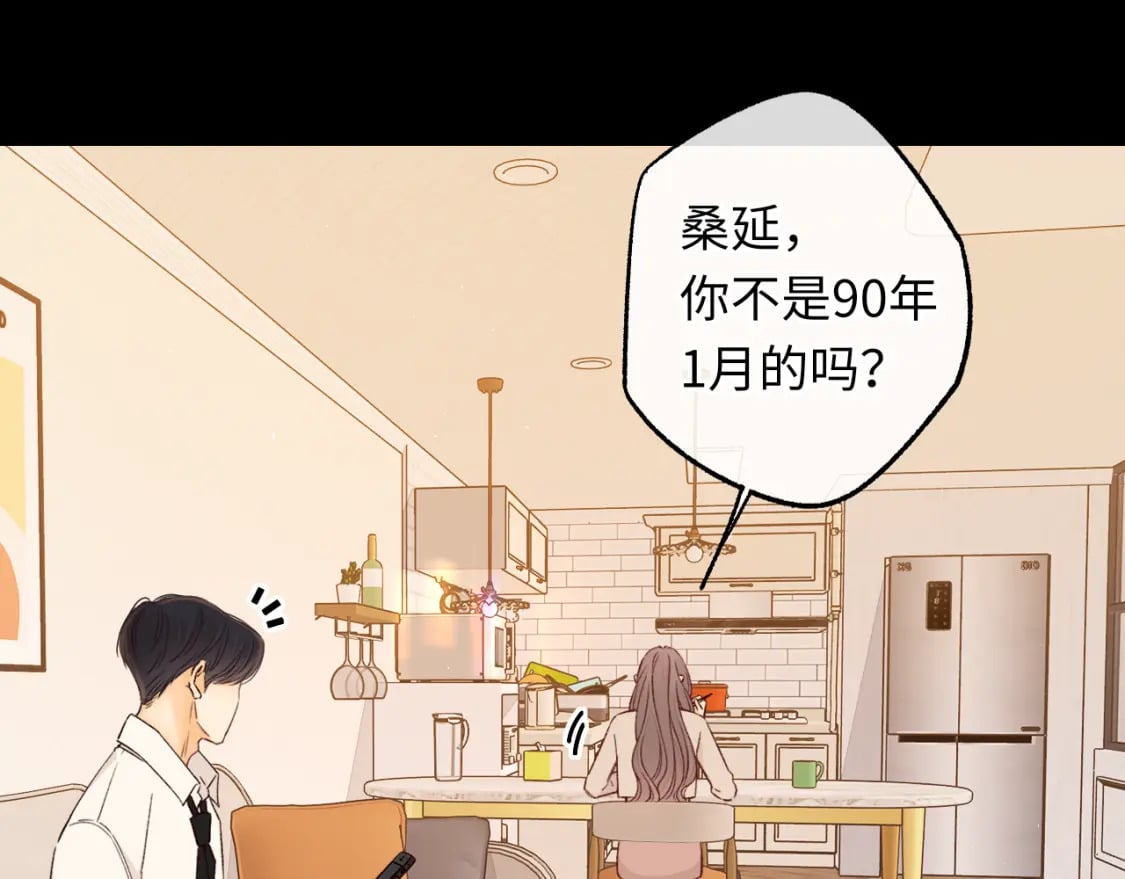 第57集 毕业典礼26