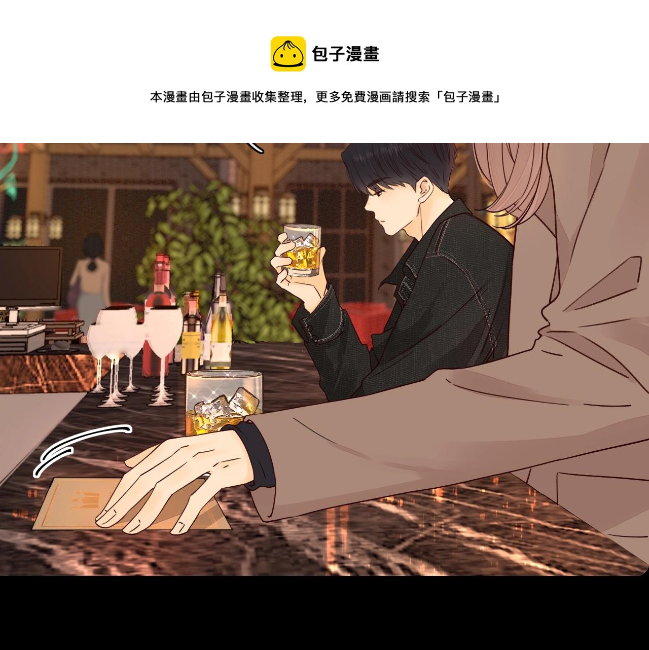 第3话 不死心？68