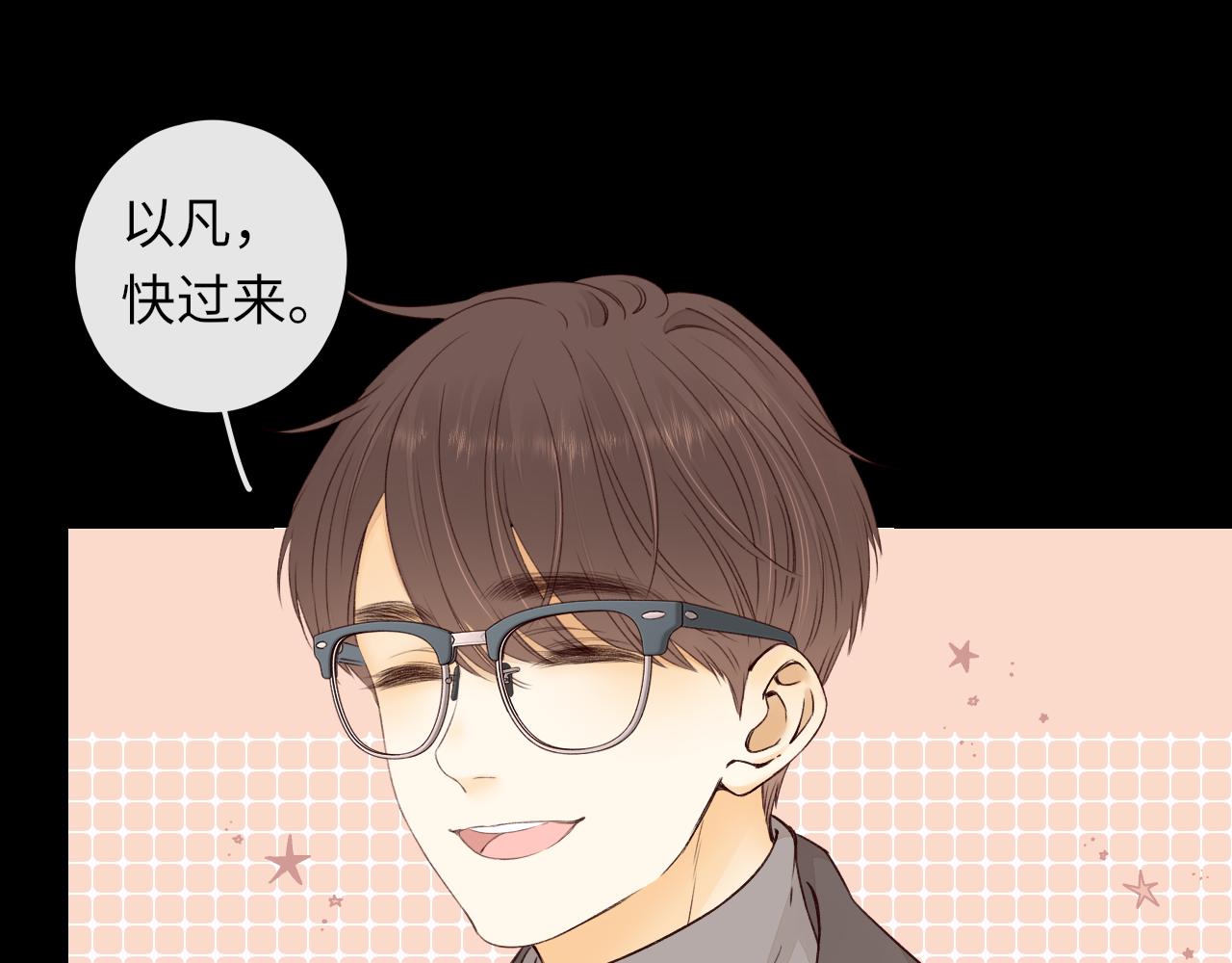 第24集 醋意63