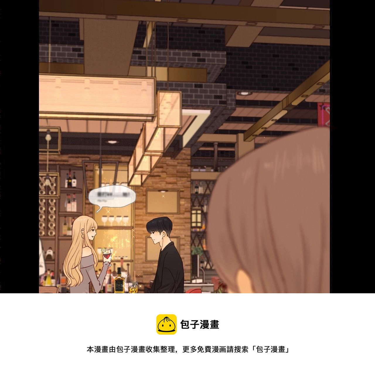 第2话 免单60