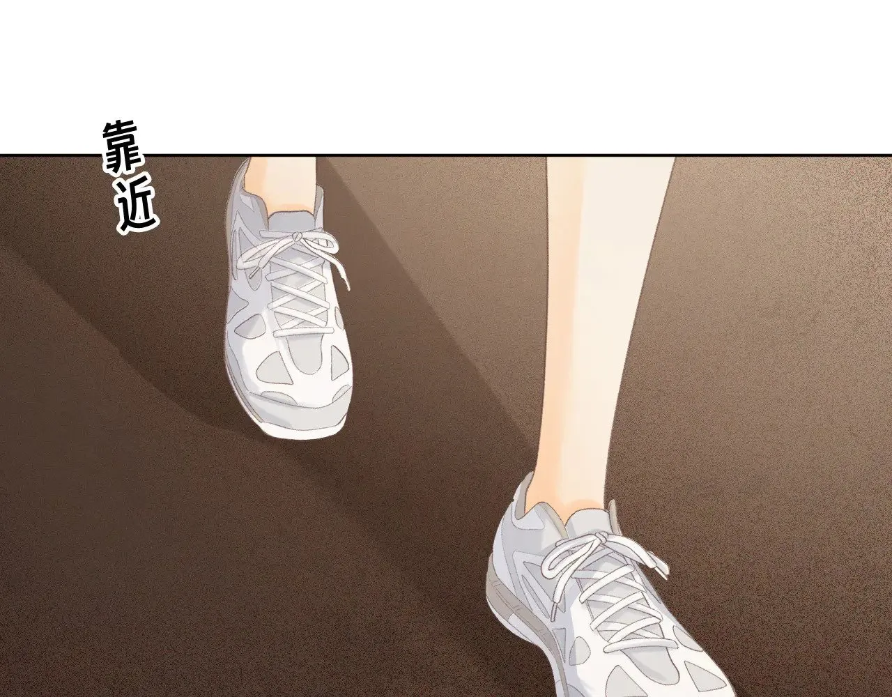 第67话 吃亏66