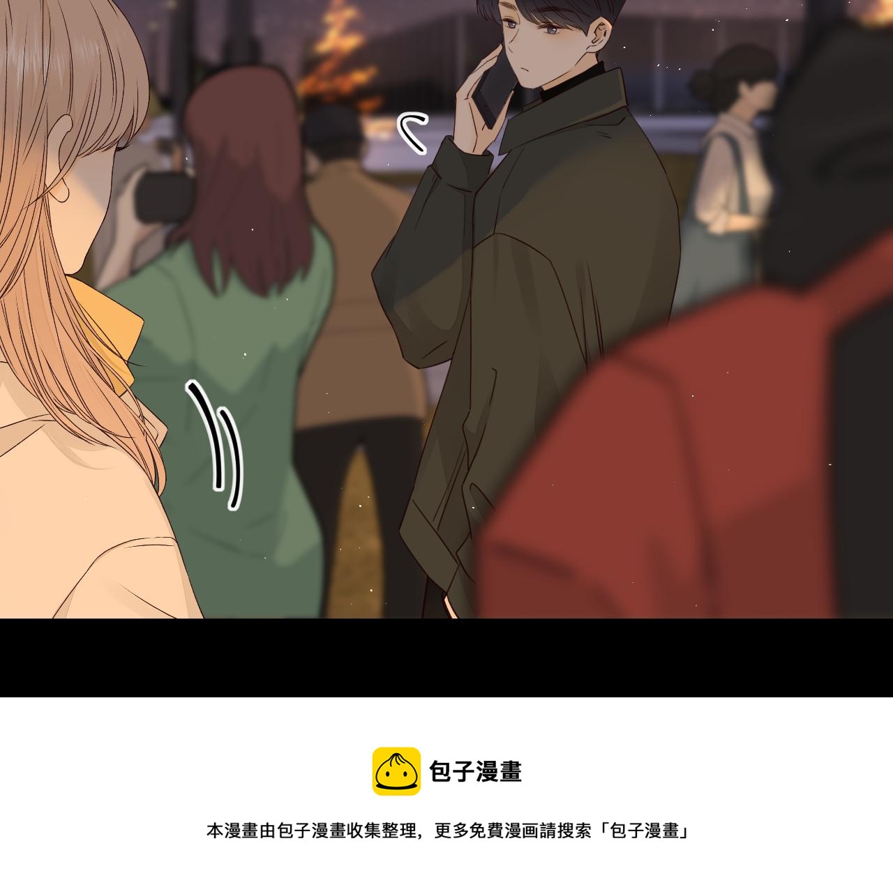 第6话 像他一样64