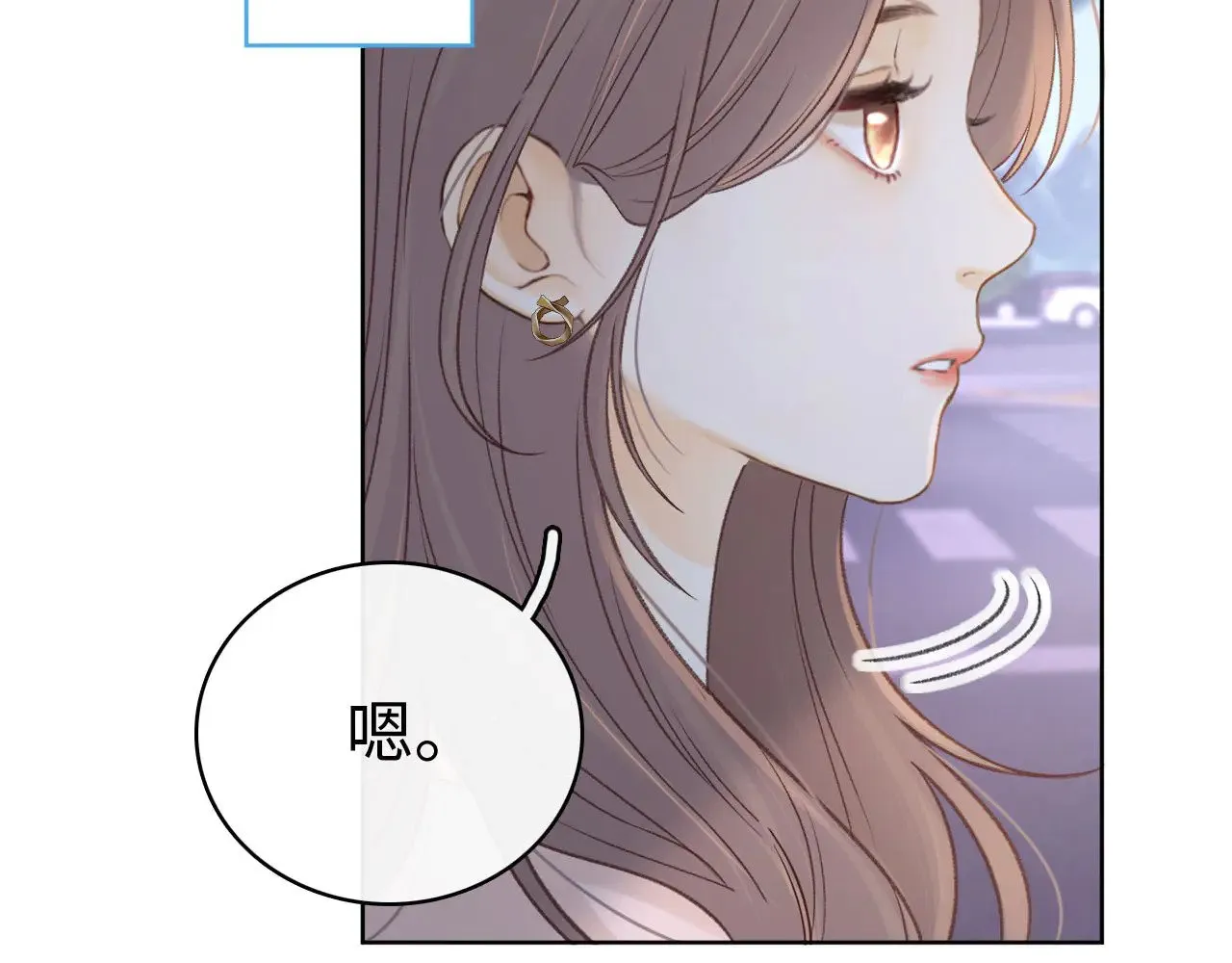 第67话 吃亏106