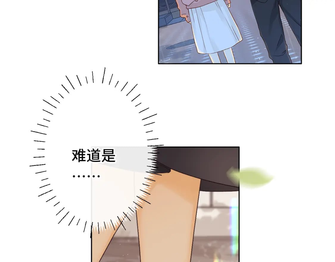 第57集 毕业典礼66