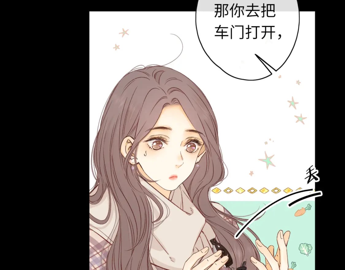 第52集  诡计多端的男人47