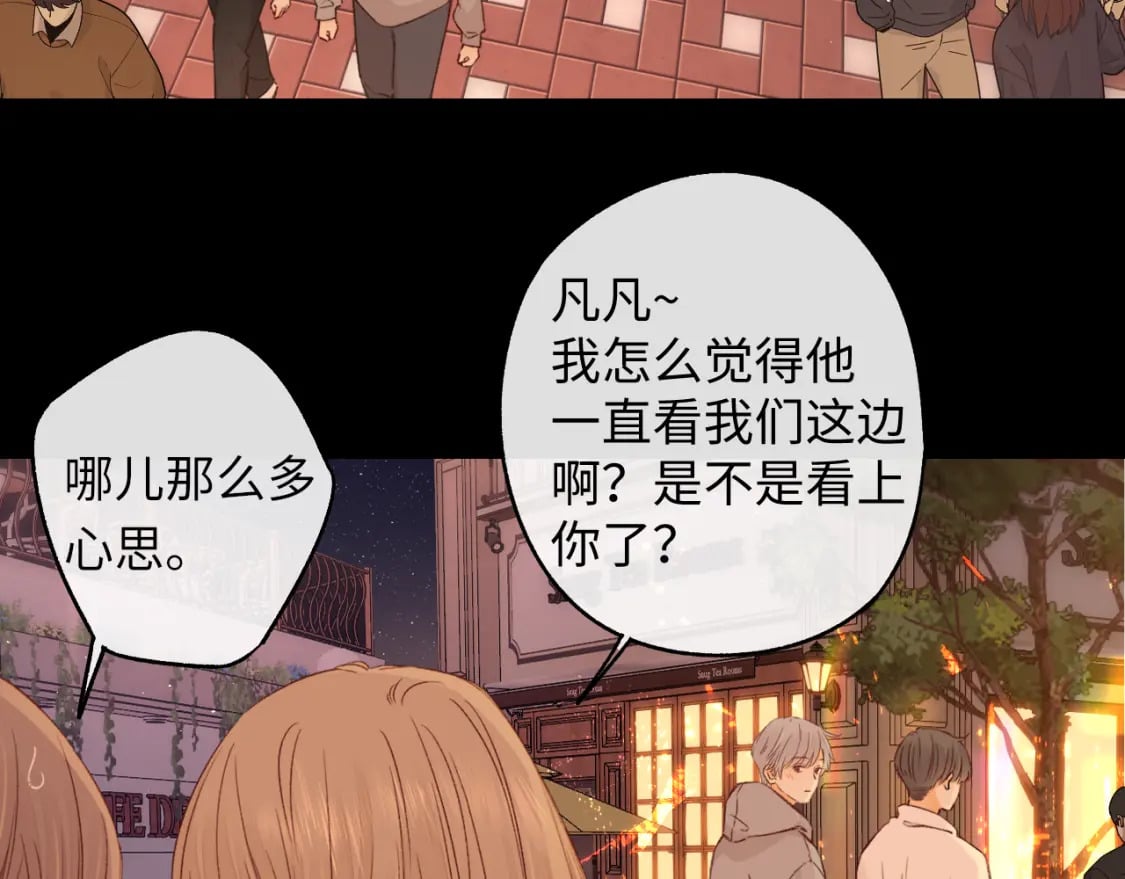 第51集 我扶你！33