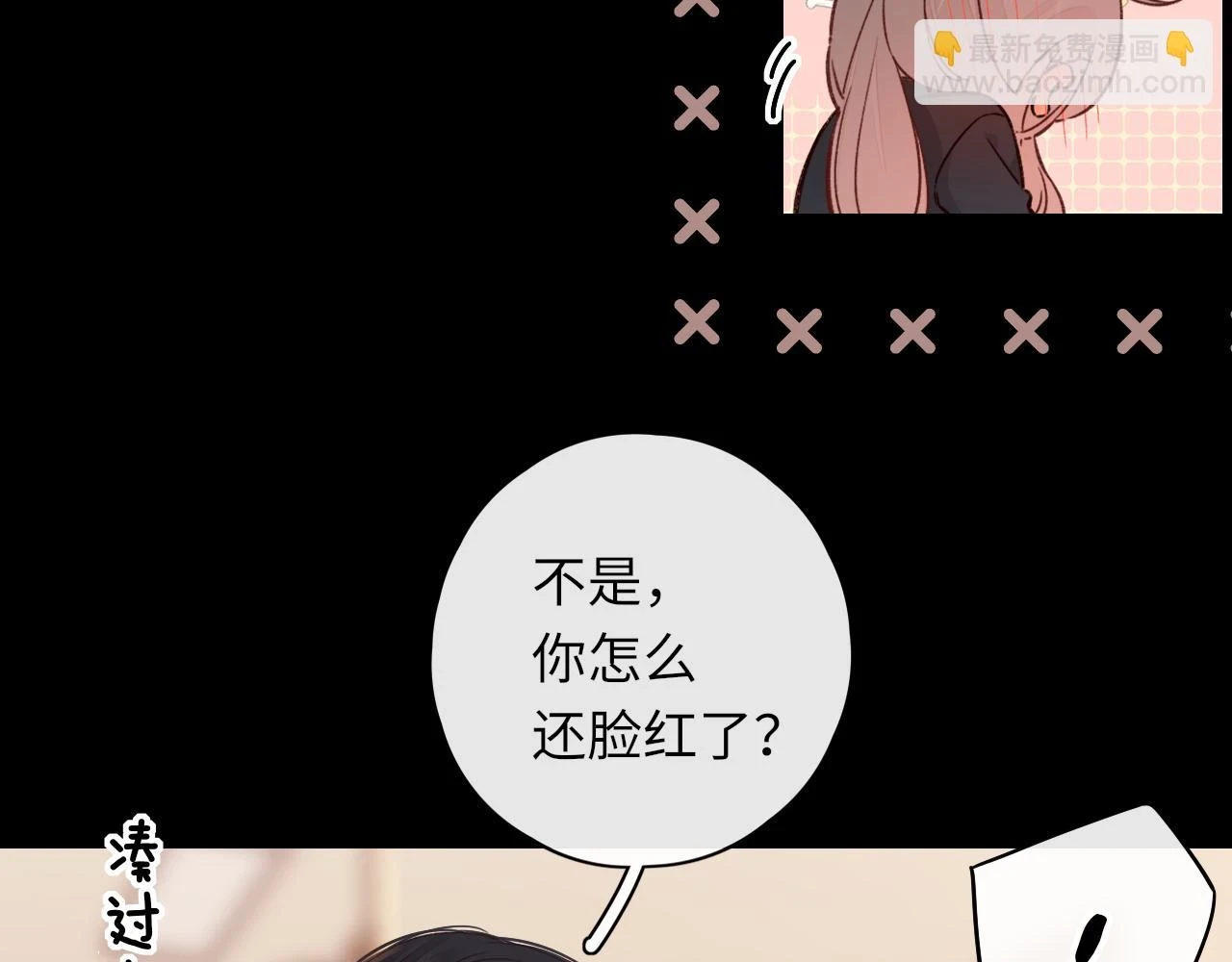 第46集 拥抱和亲吻23