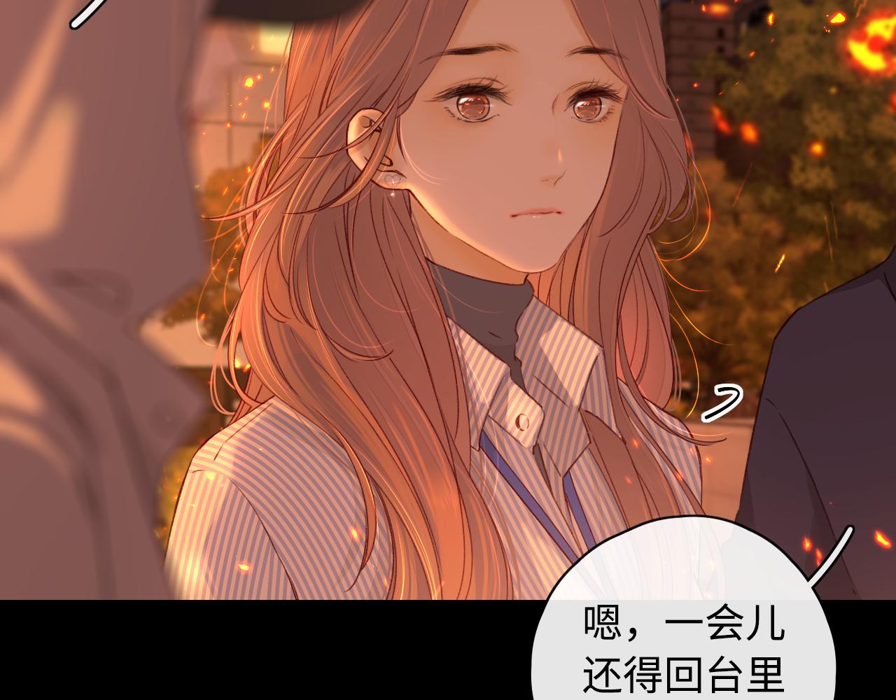 第15话 同居24
