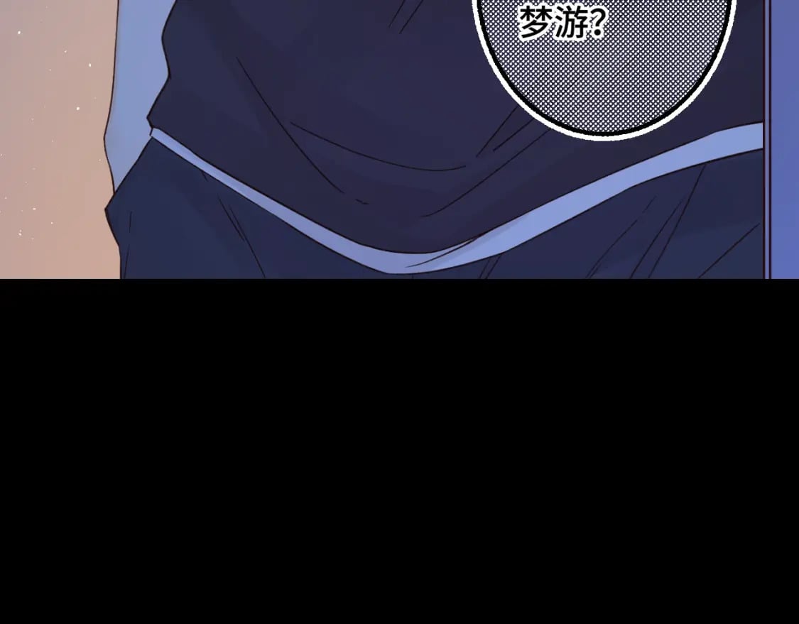 第57集 毕业典礼91