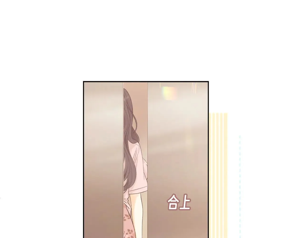第67话 吃亏32
