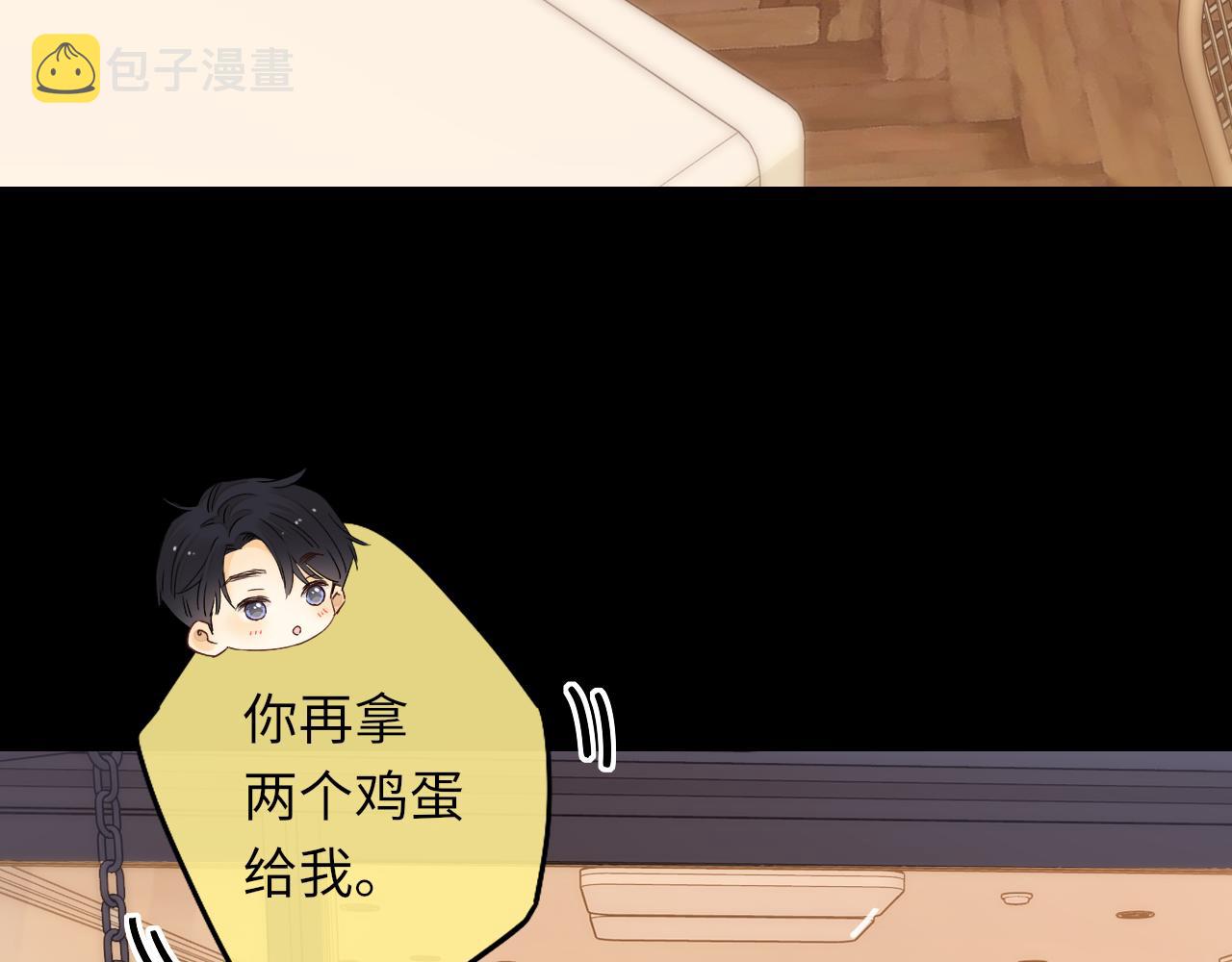 第30集 记忆里的面馆4