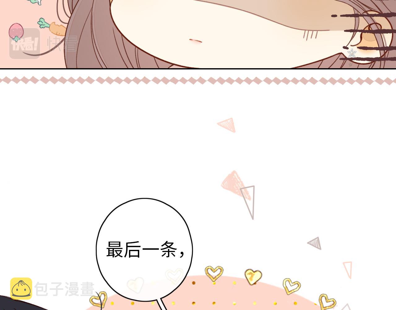 第19集 52014