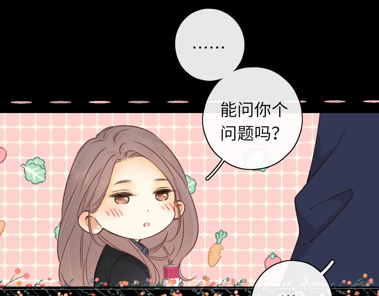 第46集 拥抱和亲吻54