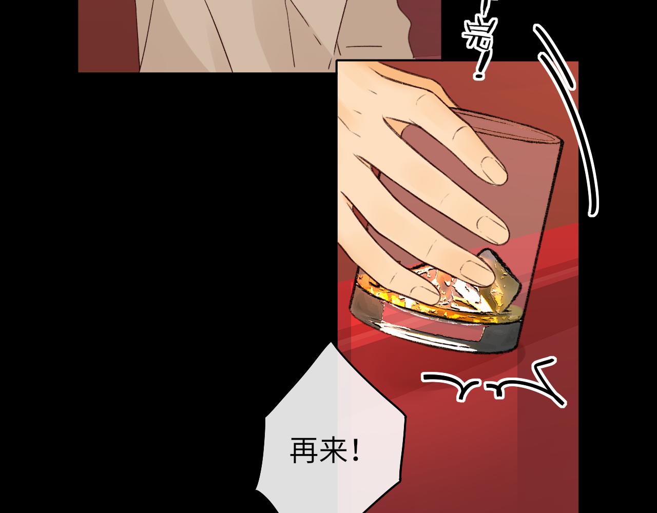 第26集 桑延的优点53