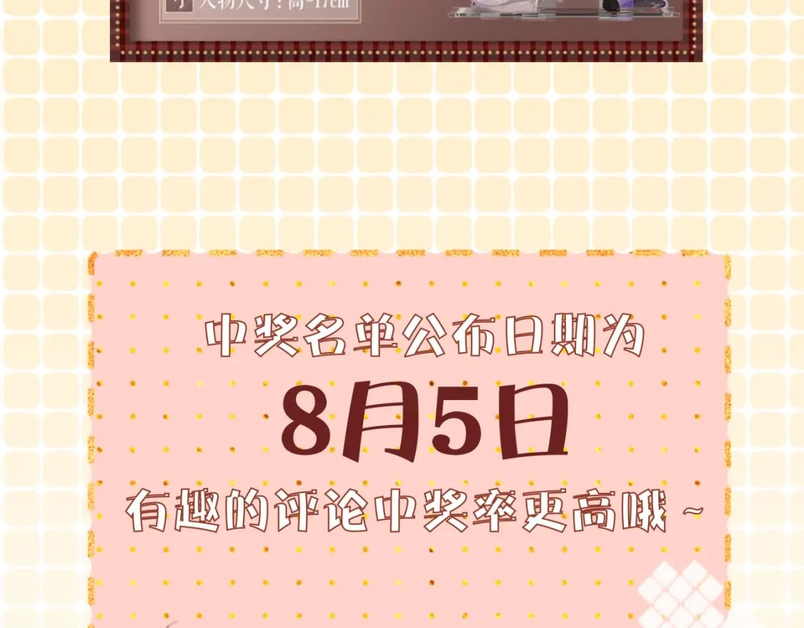 第11期 难哄精美壁纸大放送24
