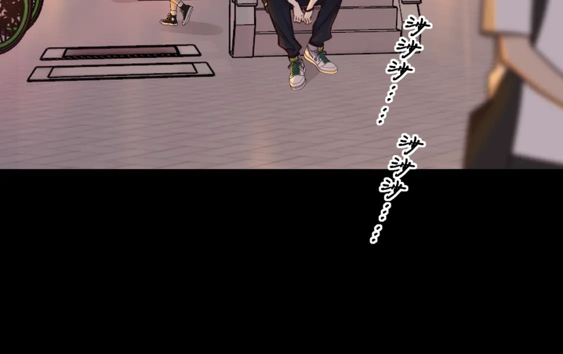 第54集 搀扶21