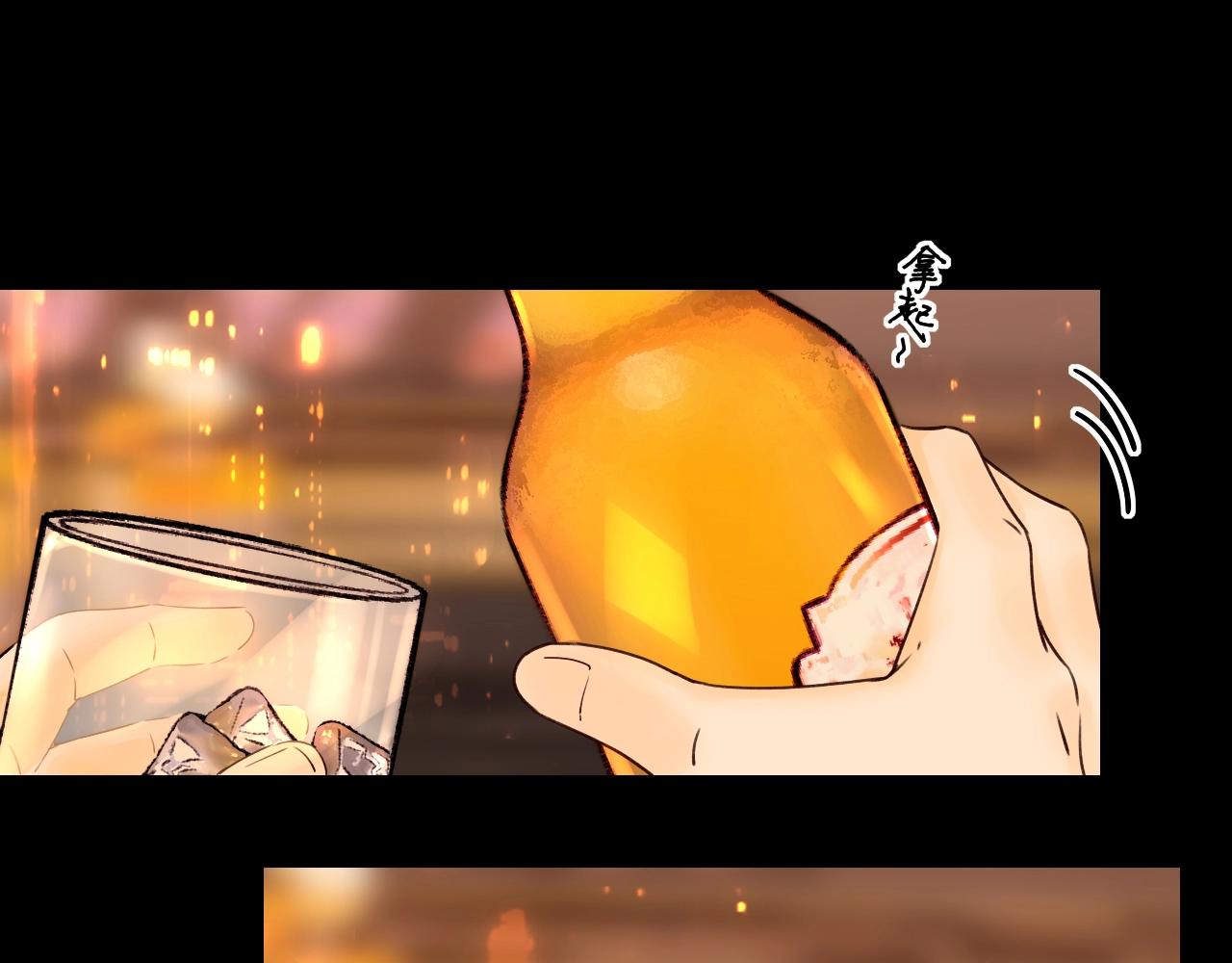 第3话 不死心？50