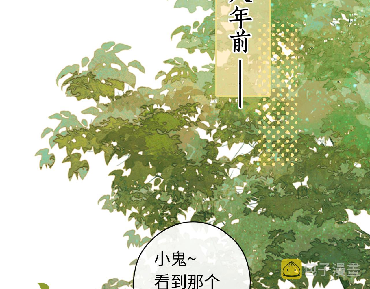 第31集 妹妹41
