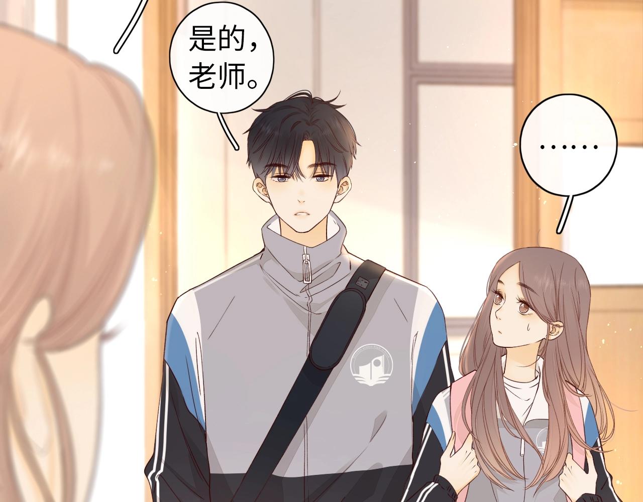 第4话 同桌30