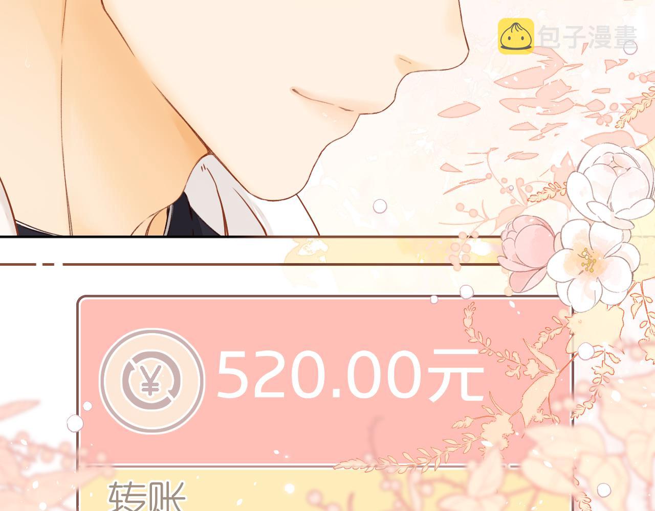 第19集 52093