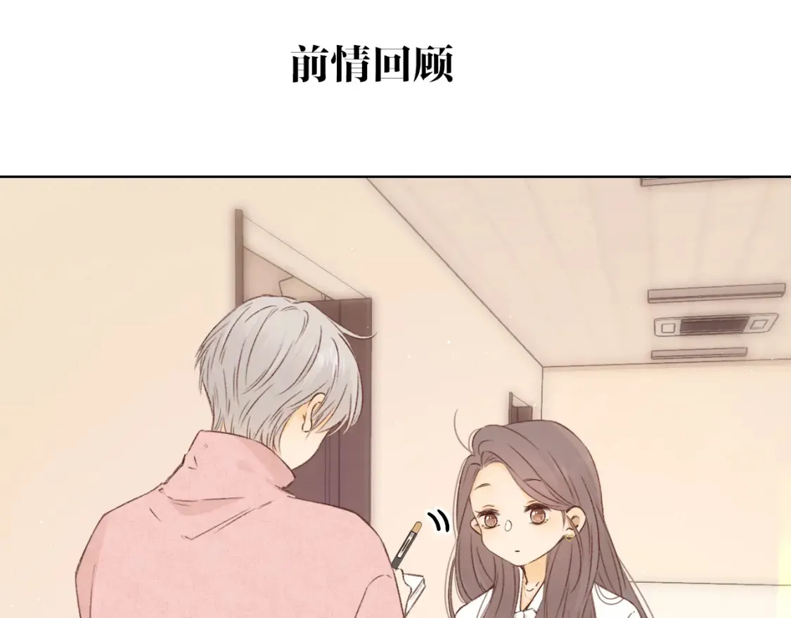第39集 一起逛超市0