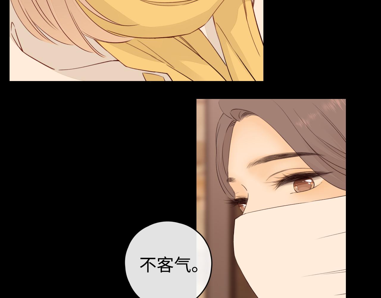 第6话 像他一样59