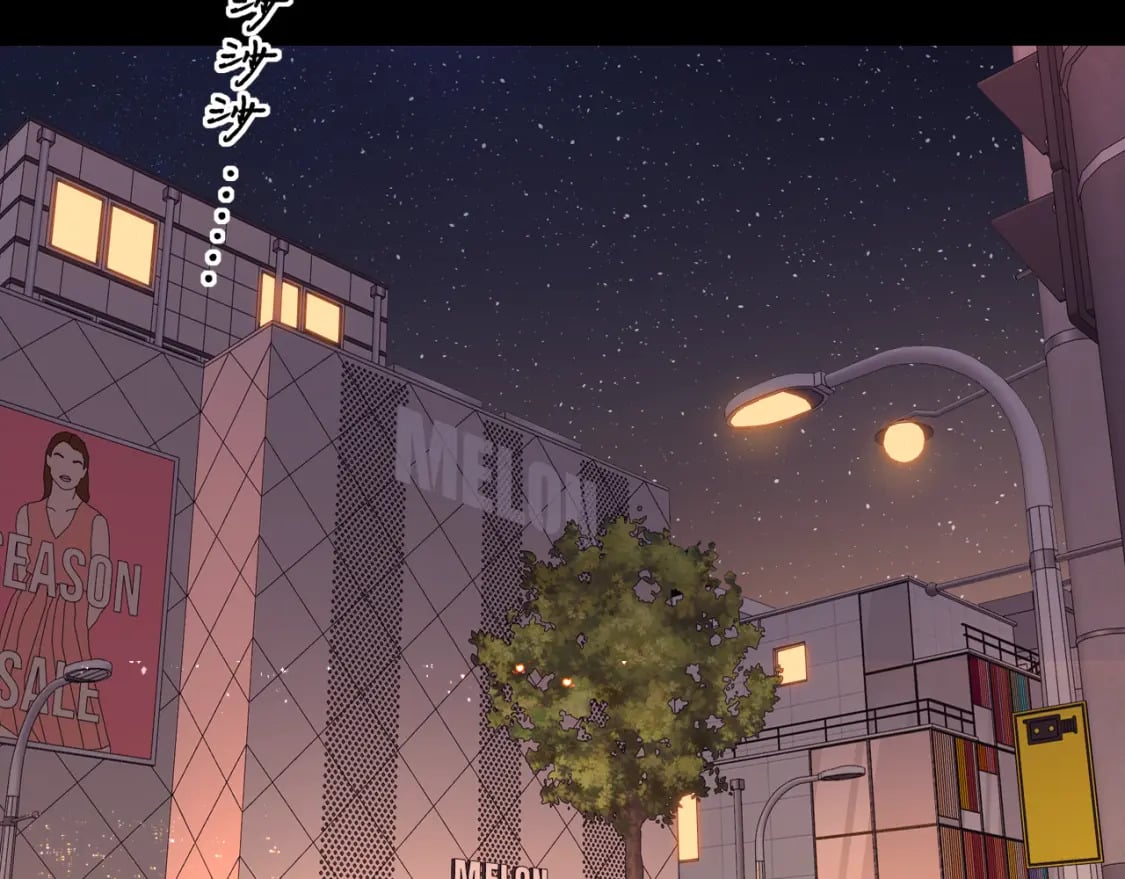 第55话 你想追我？21