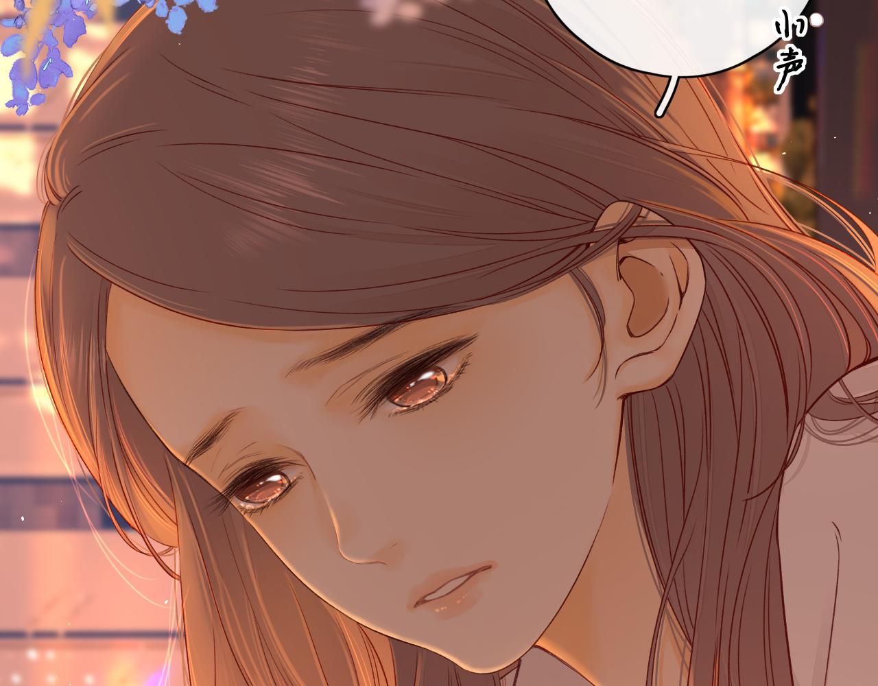 第23集 二十块钱23