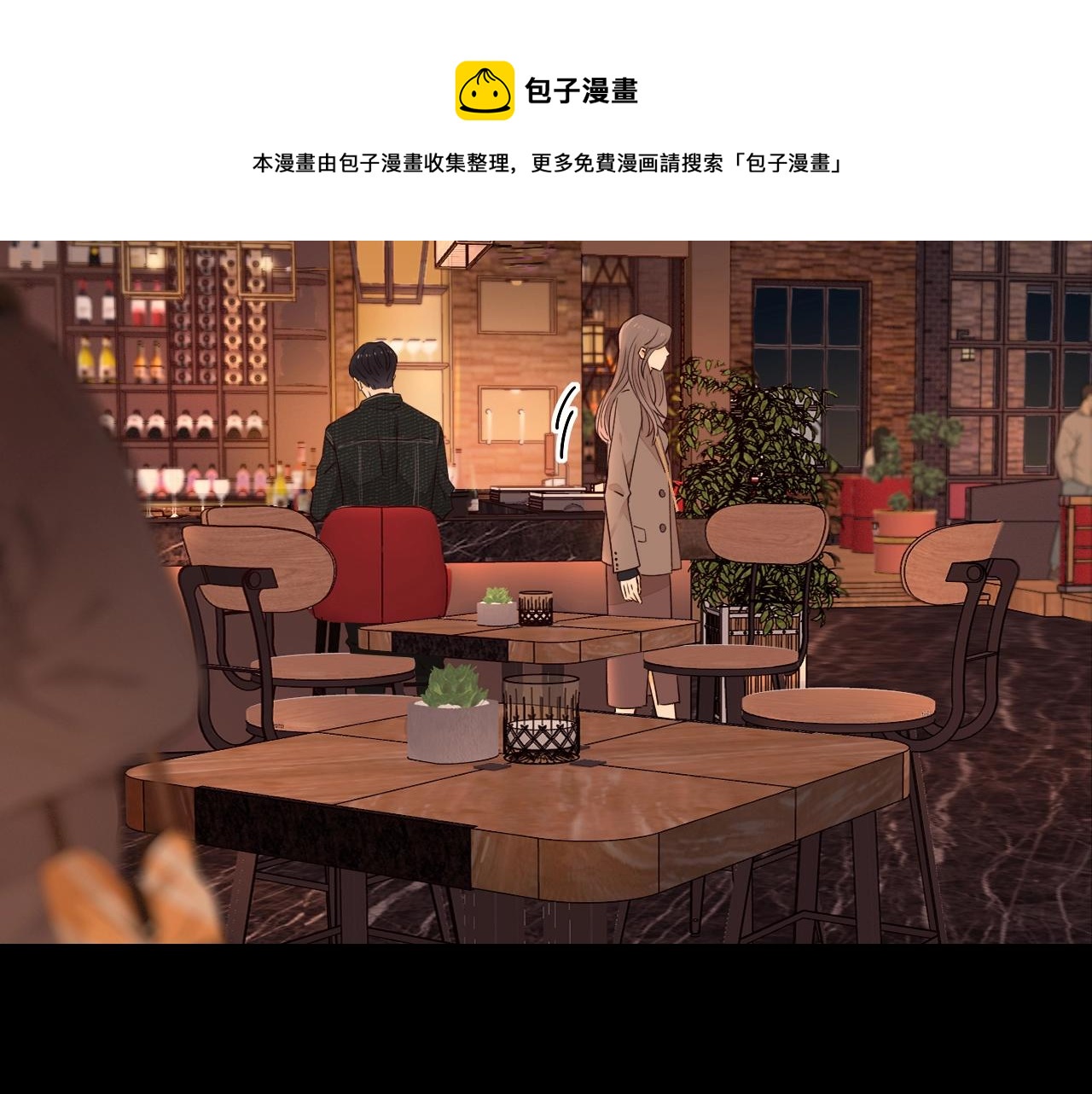 第3话 不死心？72