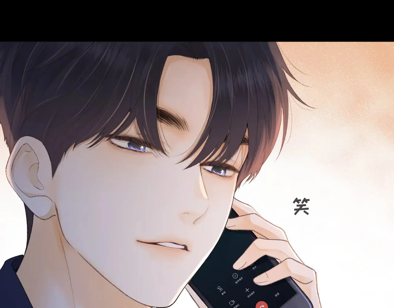 第75话 认清心意25