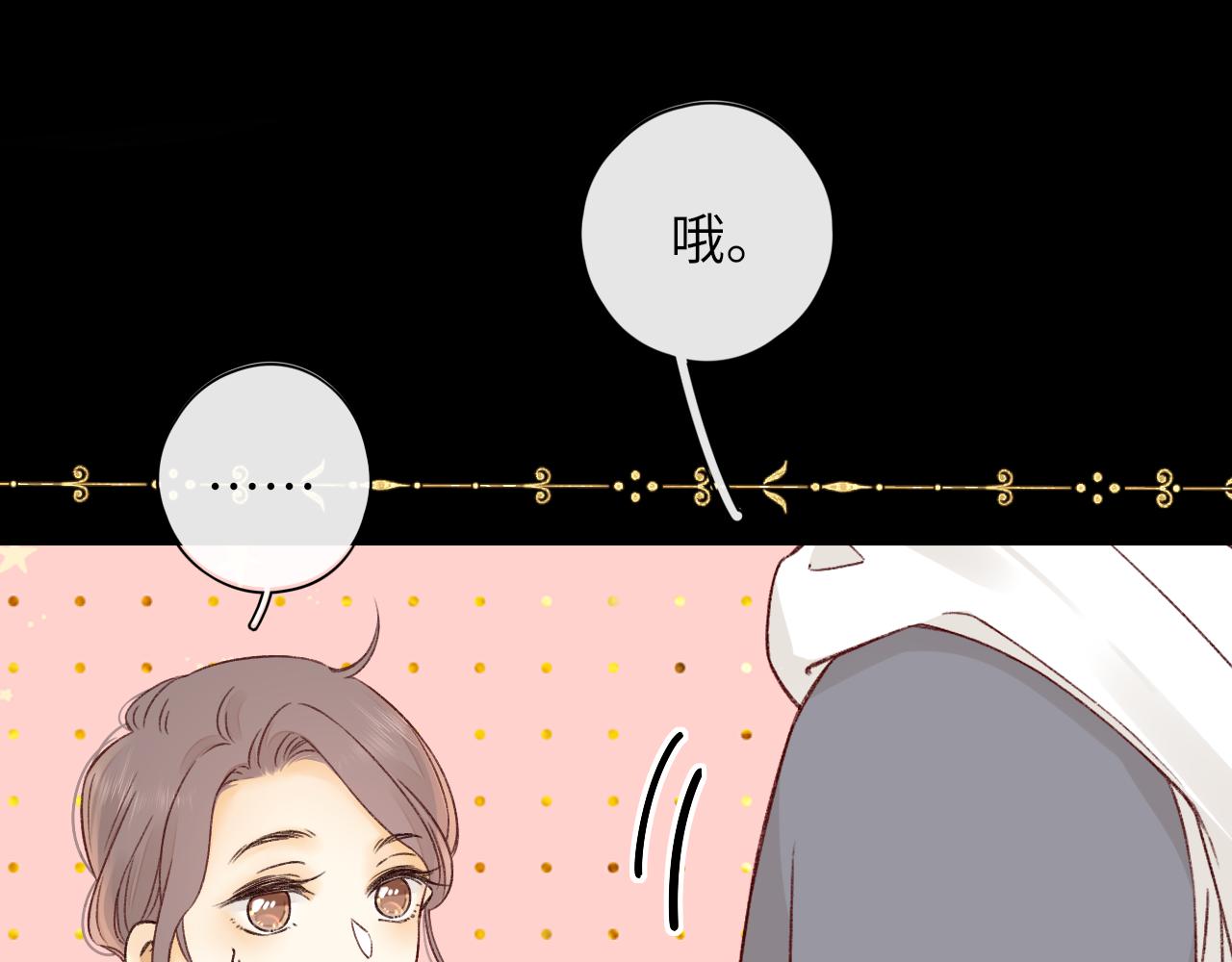 第28集 美拽惨93