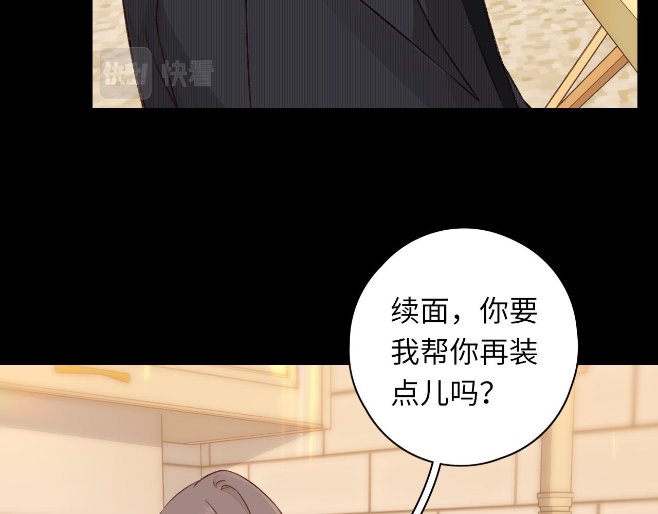 第30集 记忆里的面馆32