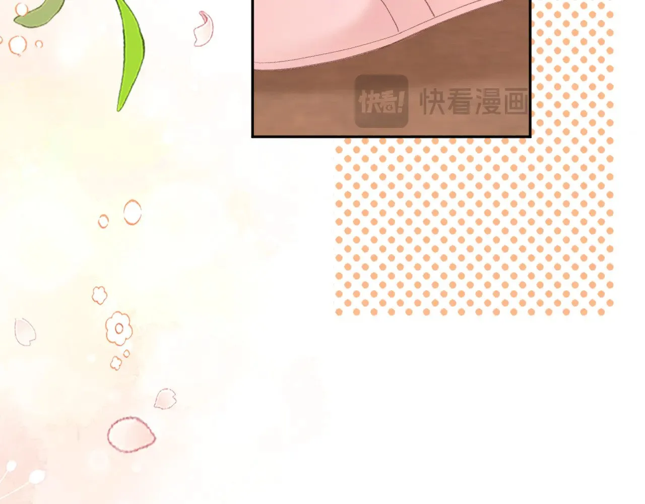 77话 帽子戴错了57