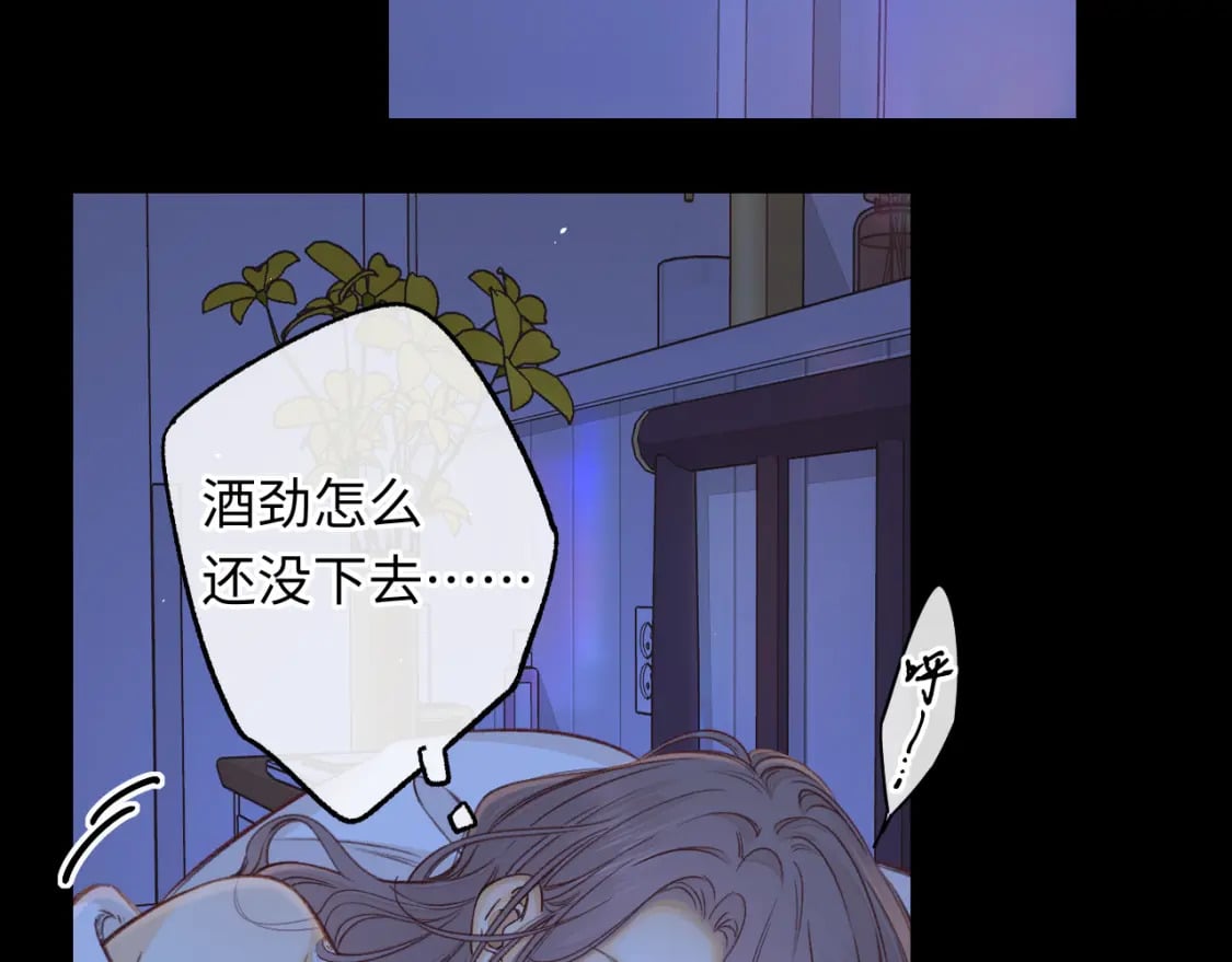 第57集 毕业典礼36