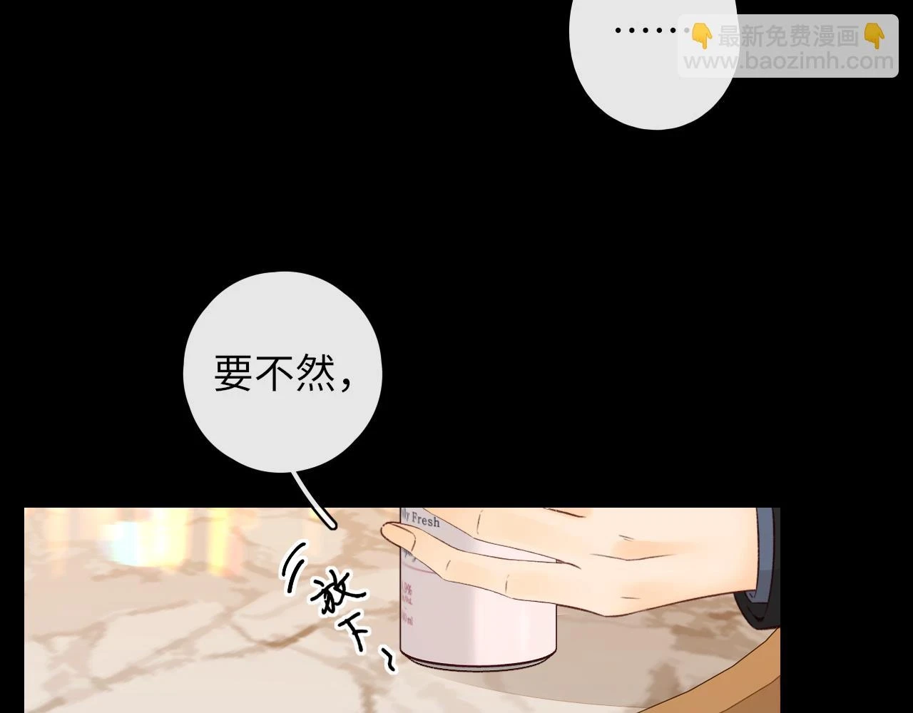 第46集 拥抱和亲吻62