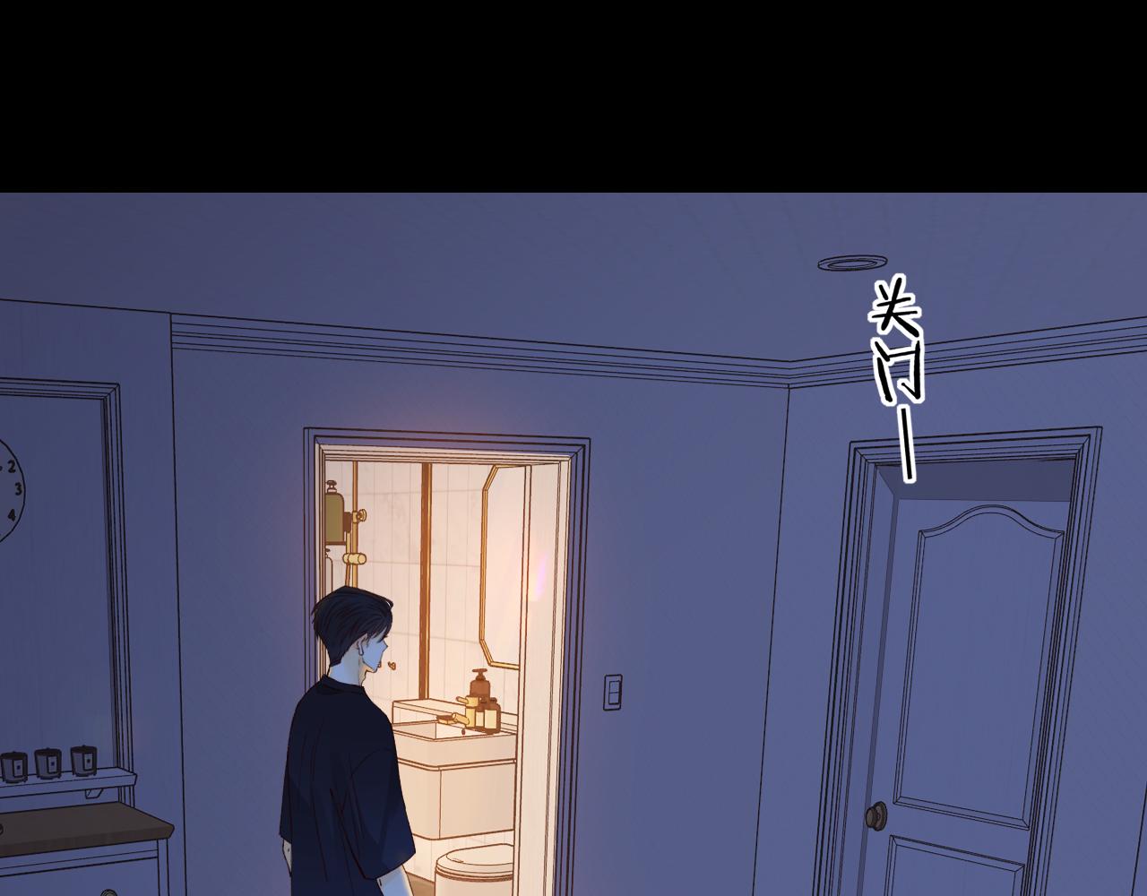第36集 她的拥抱42