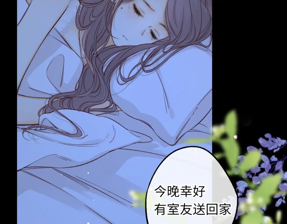 第57集 毕业典礼37