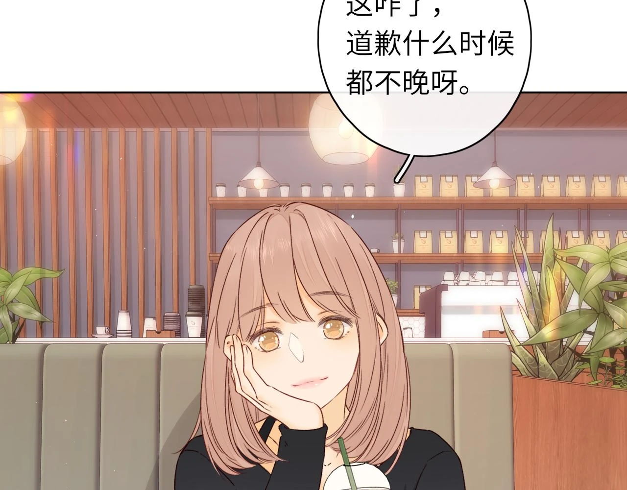 第44集 往事92