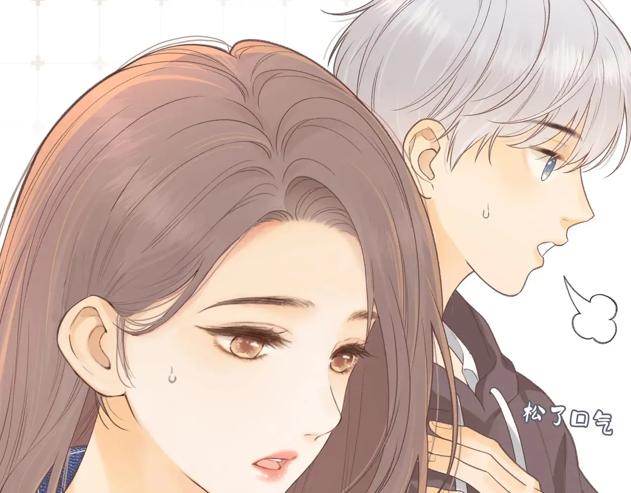 第61话 怠慢23