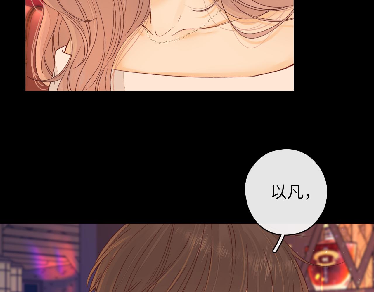 第28集 美拽惨25